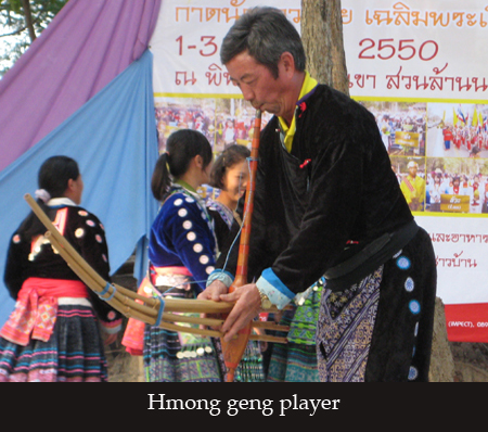 jyylae player